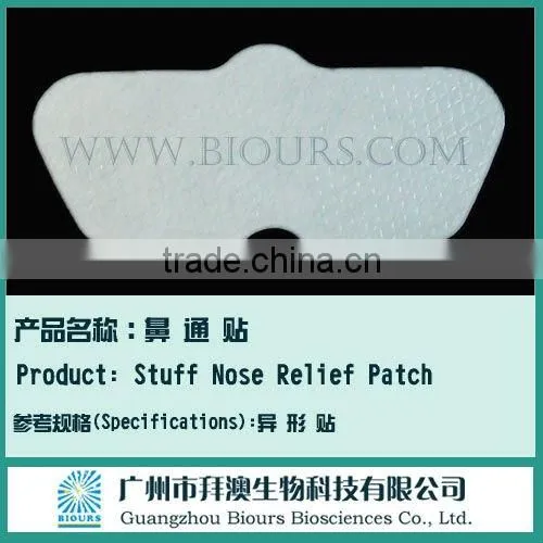 safety nasal strip for nose congestion mint flavours