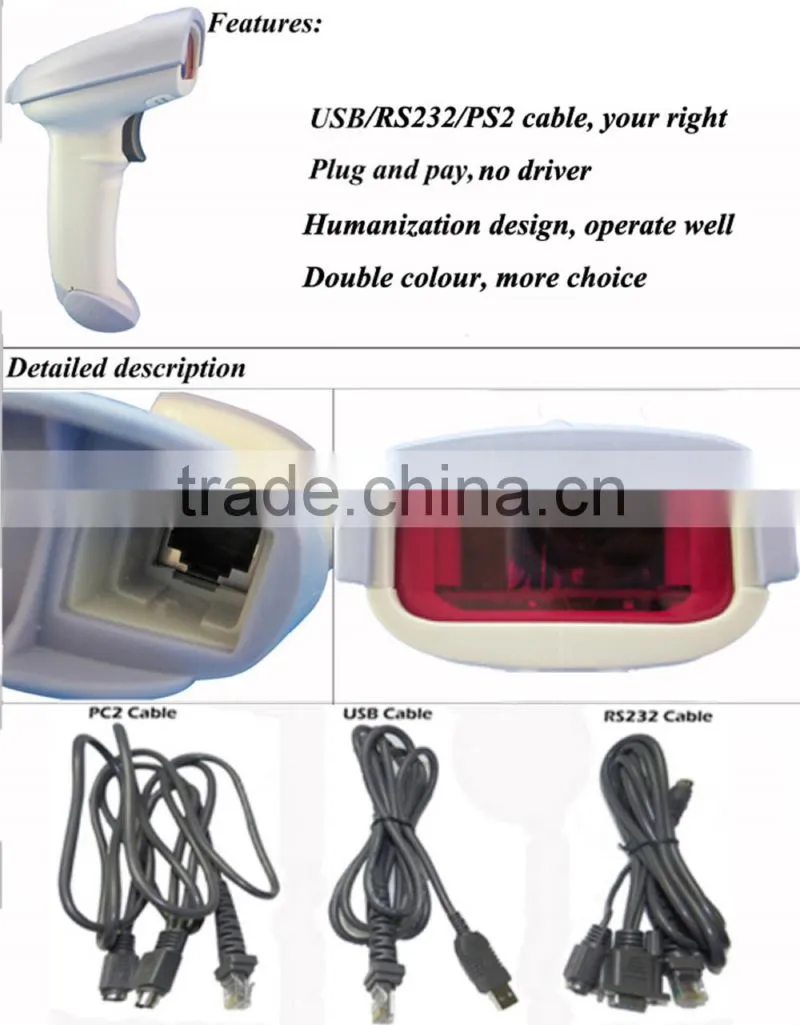 NT-2015 2016 hot China OEM/ODM manufacturer 1d handheld barcode scanner laser and fingerprint reader