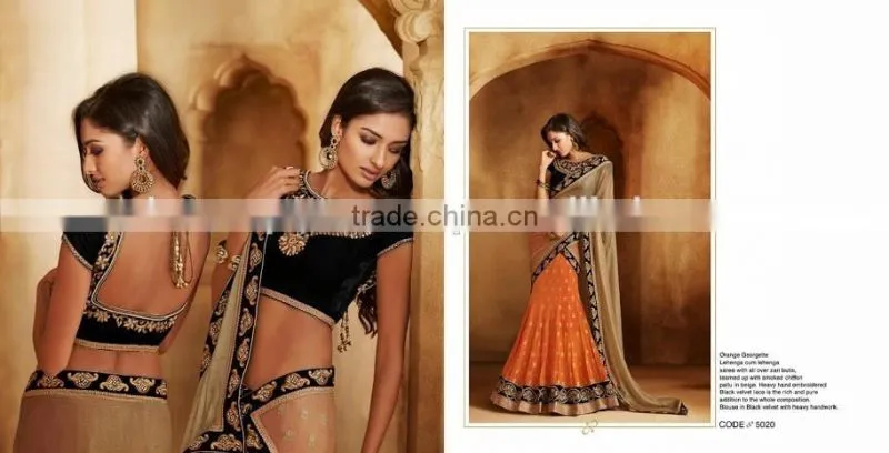 On Net Lehenga Saree Multi Color Georgette