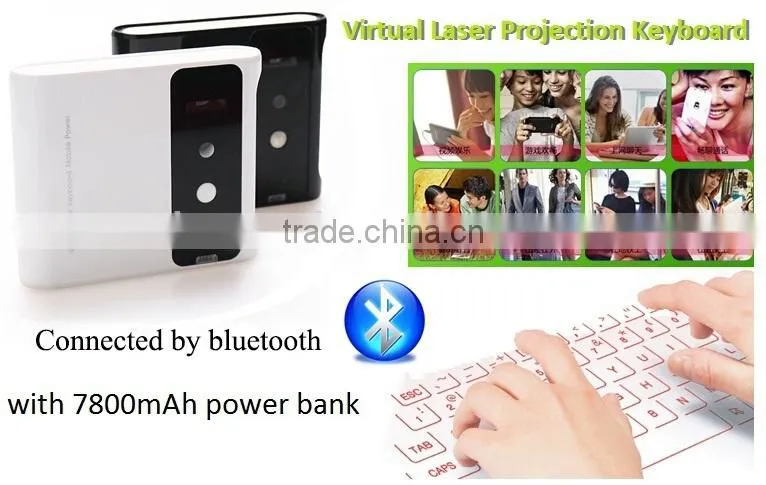 cheap laser projection keyboard wireless blutooth virtual keyboard with power bank