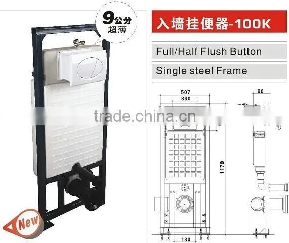 Ceramic hot sale washdown wall hung toilet