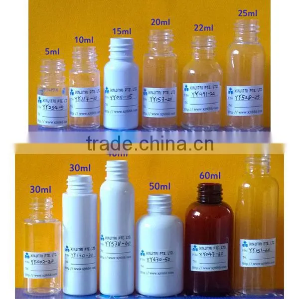 60ml Cosmo Bullet Shape PET Oral Spray Bottle
