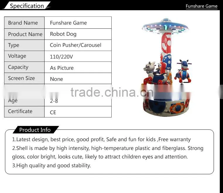 Funshare popular amusement park kids carousel indoor mini small carousel ride for sale
