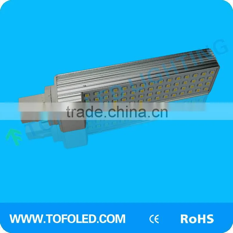 120degree E27 G23 7W LED PL bulb light