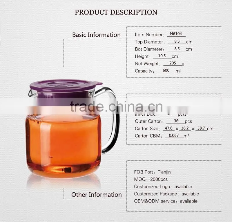 alibaba china housewares high borosilicate water filter pitcher for 600ml