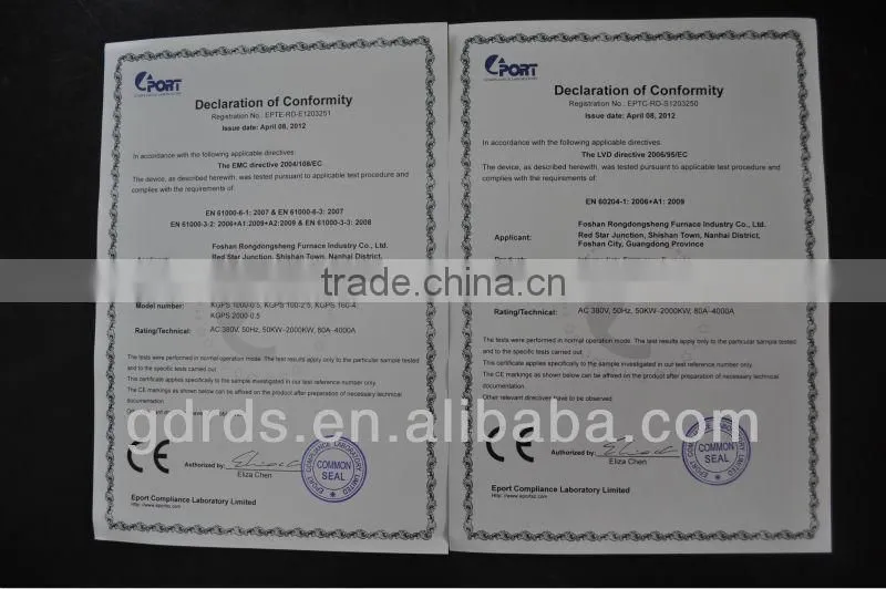 500KW medium frequency induction heating