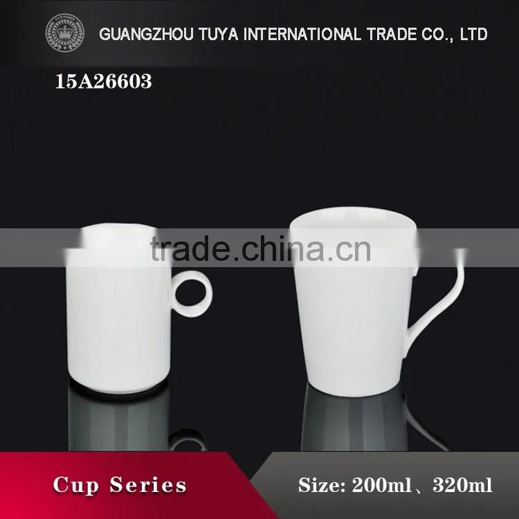 Ceramic coffee cup, wholesale cheap white ceramic cup