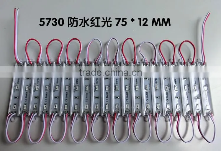Flexible Led Light Led Downlight Module Super Bright 5730LED Module 3 LEDS Waterproof IP67 SMD modules white light