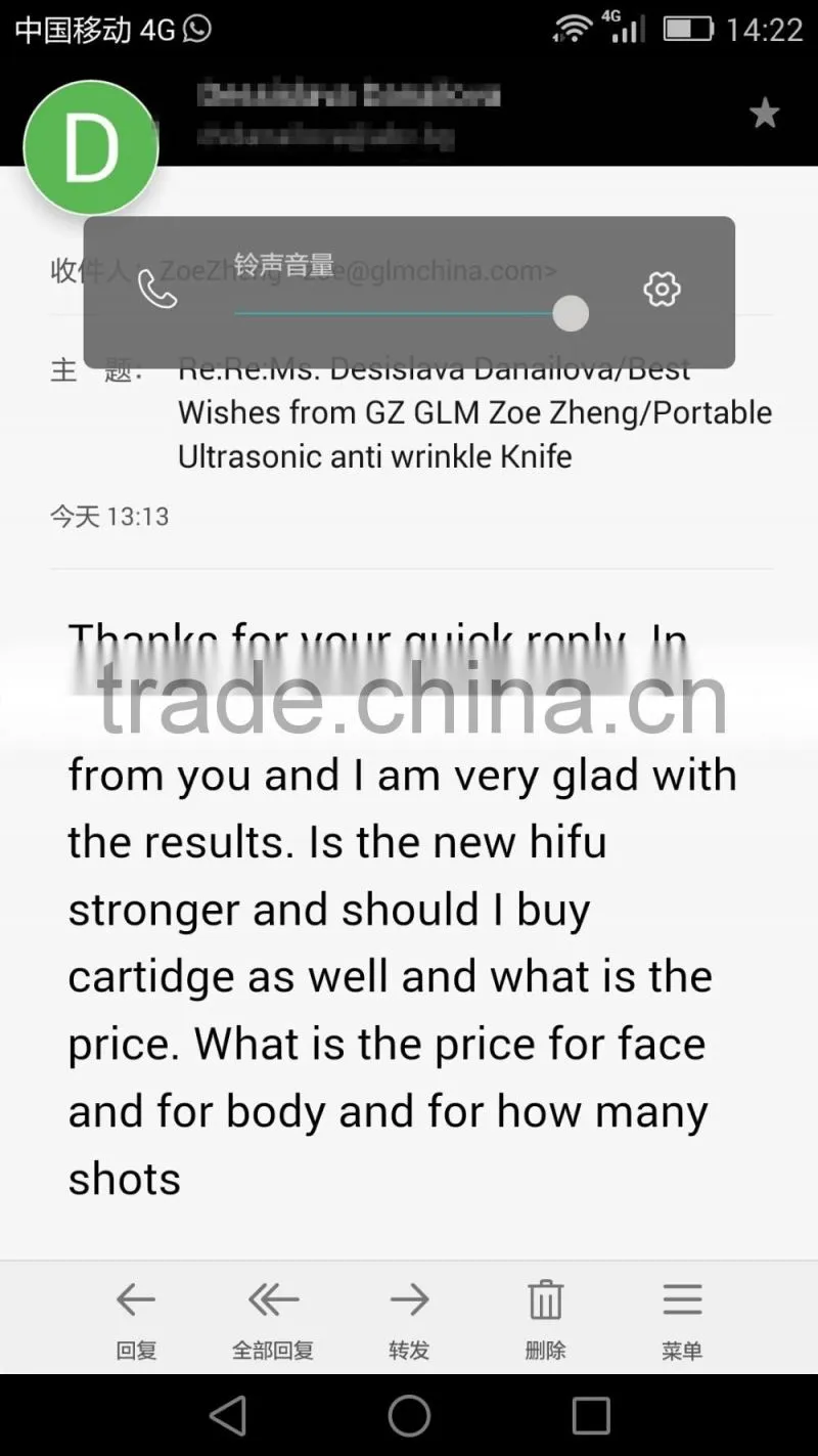 GLM Ultrasonic HIFU fat reduction HIFU body slimming