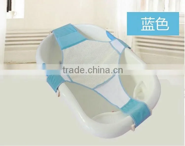 Newborn Baby Bath Tub Seat Adjustable Baby BathTub Rings Net Children Bathtub Infant Safety Security Support Baby Shower