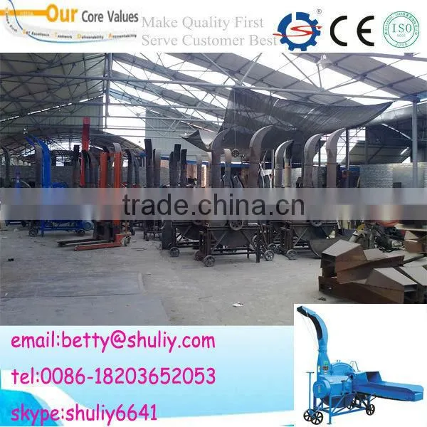 Agricultural area widly used farm chaff cutter/silage cutter machine/grass cutter