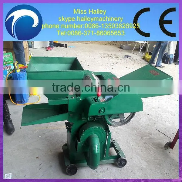 best quality and easy-using rice straw cutter and crusher 0086-13503826925