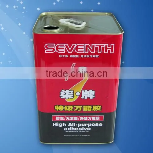 tin cans for chemical painting