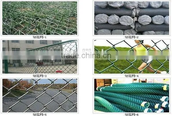 woven technique and protecting mesh application used chain link fence