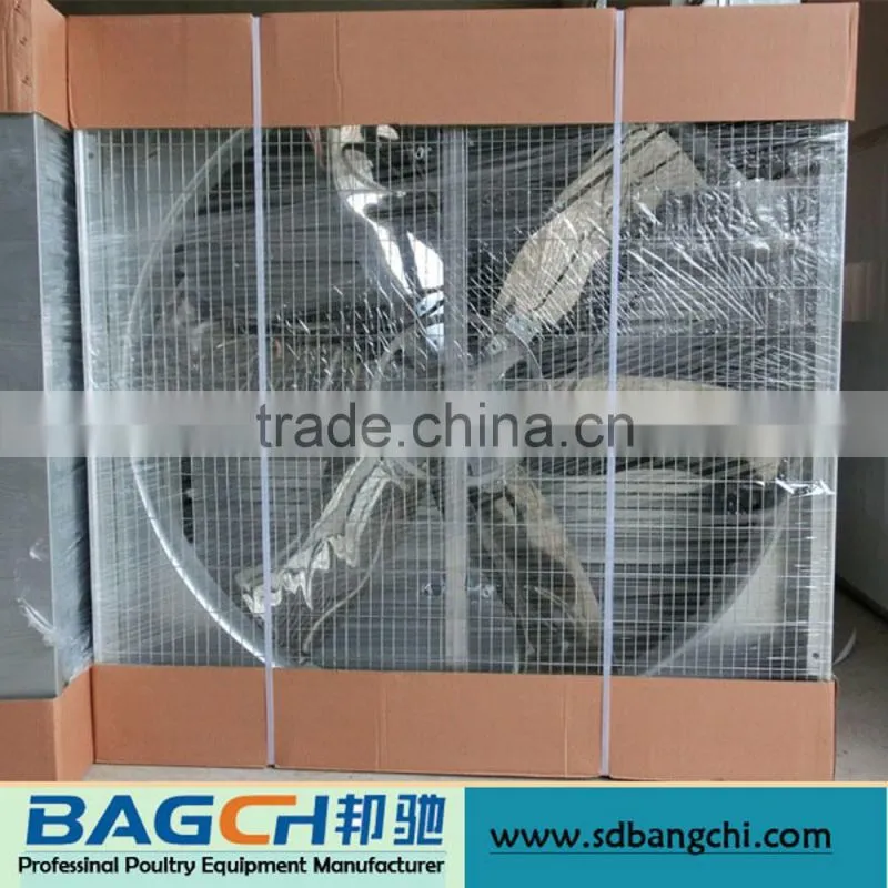 Agricultural Butterfly Cone Fan For Chicken Farm