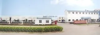 Lianyungang O-Yate Lighting Electrical Co., Ltd. company overview - view 1