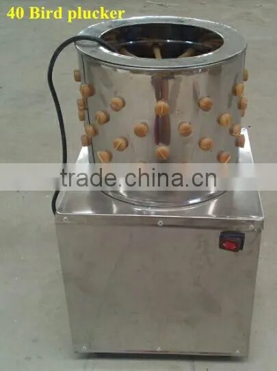 Agricultural equipment chicken slaughter chicken plucker mahine MJ-50 chicken plucker (2-3 chicken per time )