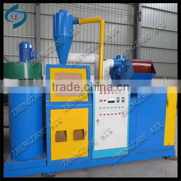 Copper granulator/cable granulator/copper wire granulator for best selling