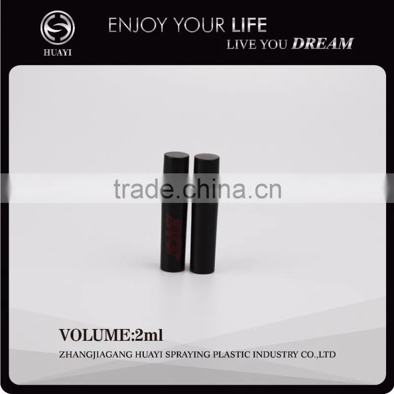 2ml plastic perfume sample bottle