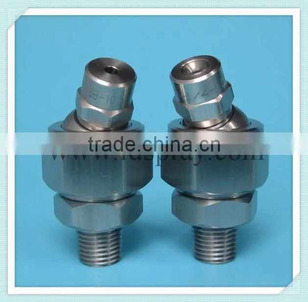 Stainless steel SS brass 36275 adjustable ball spray jet nozzle