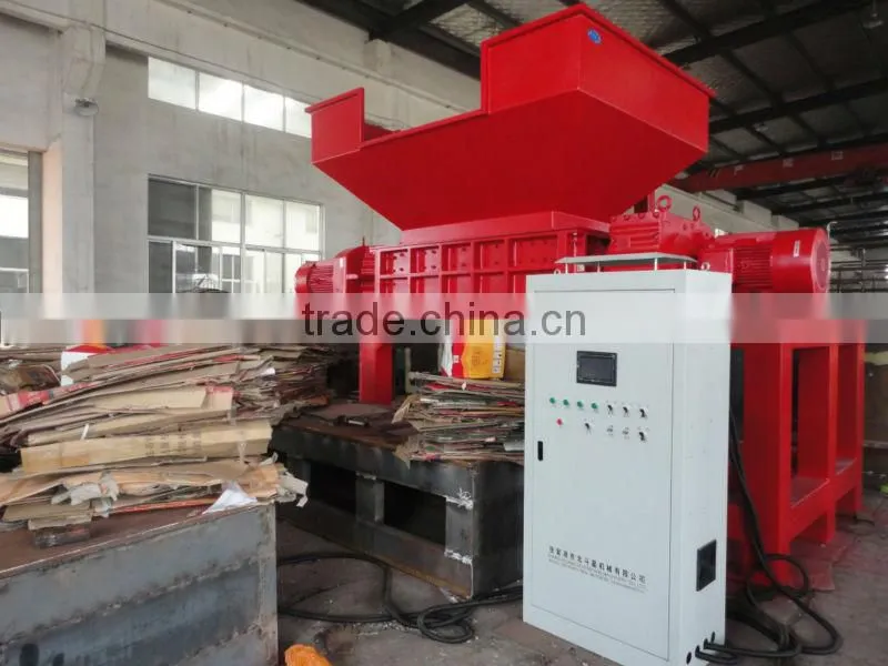 paper shredder
