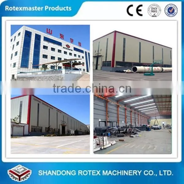 China automatic small pellet burner price for sale