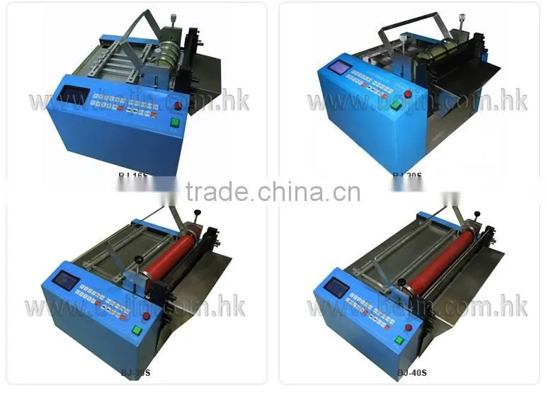 ultrasonic label cutting and folding machine BJ-40S