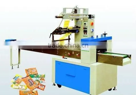 Automatic biscuit pillow packing machine