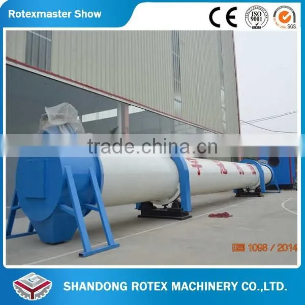 Wood Pellets Making Wood Sawdust Rotary Dryer
