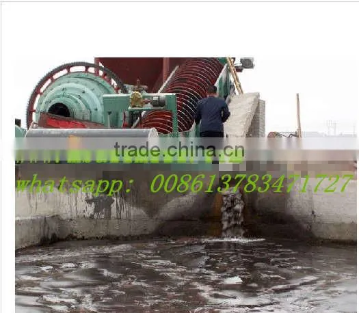 Spiral classifier for gold process plant grading