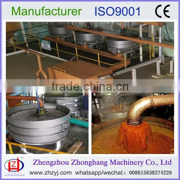 palm kernel oil extraction machine cold press palm kernel oil extraction machine 008615638274229