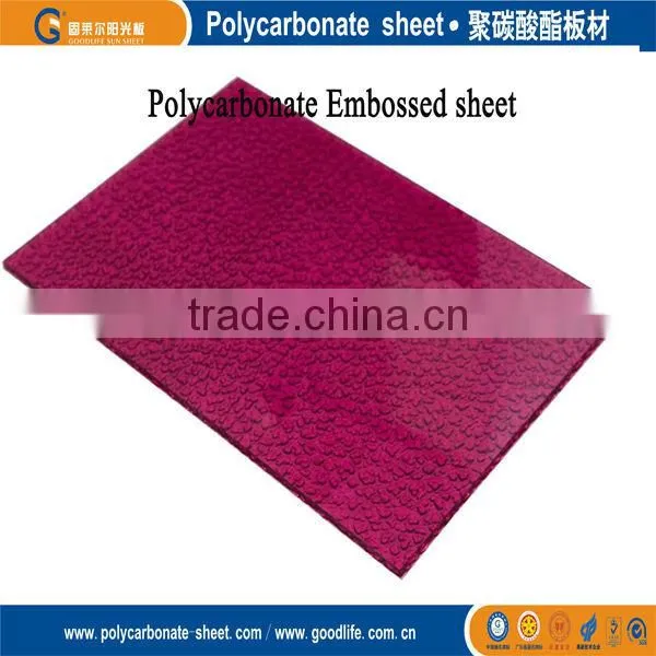 Best price Polycarbonate embossed sheet