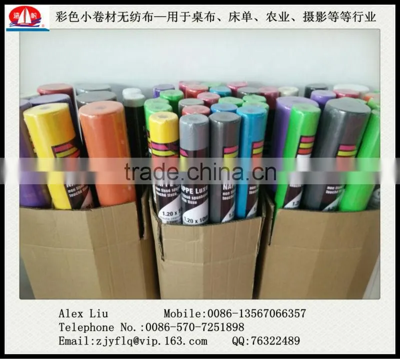 small roll fabrics used for weed mat and dispable nonwoven table cover and beed sheet