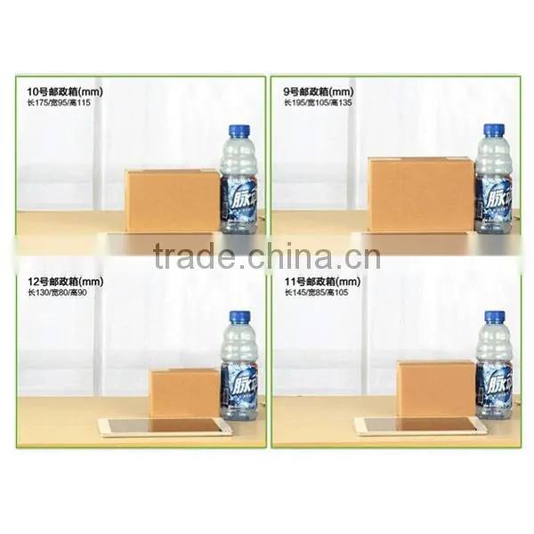 Kraft paper packaging packing box , packing box