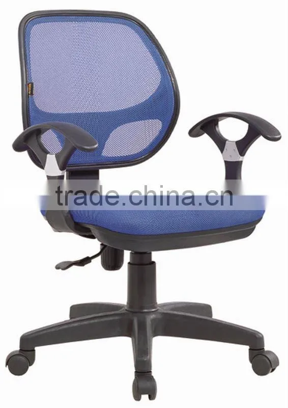 Popular office furniture plastic chair
