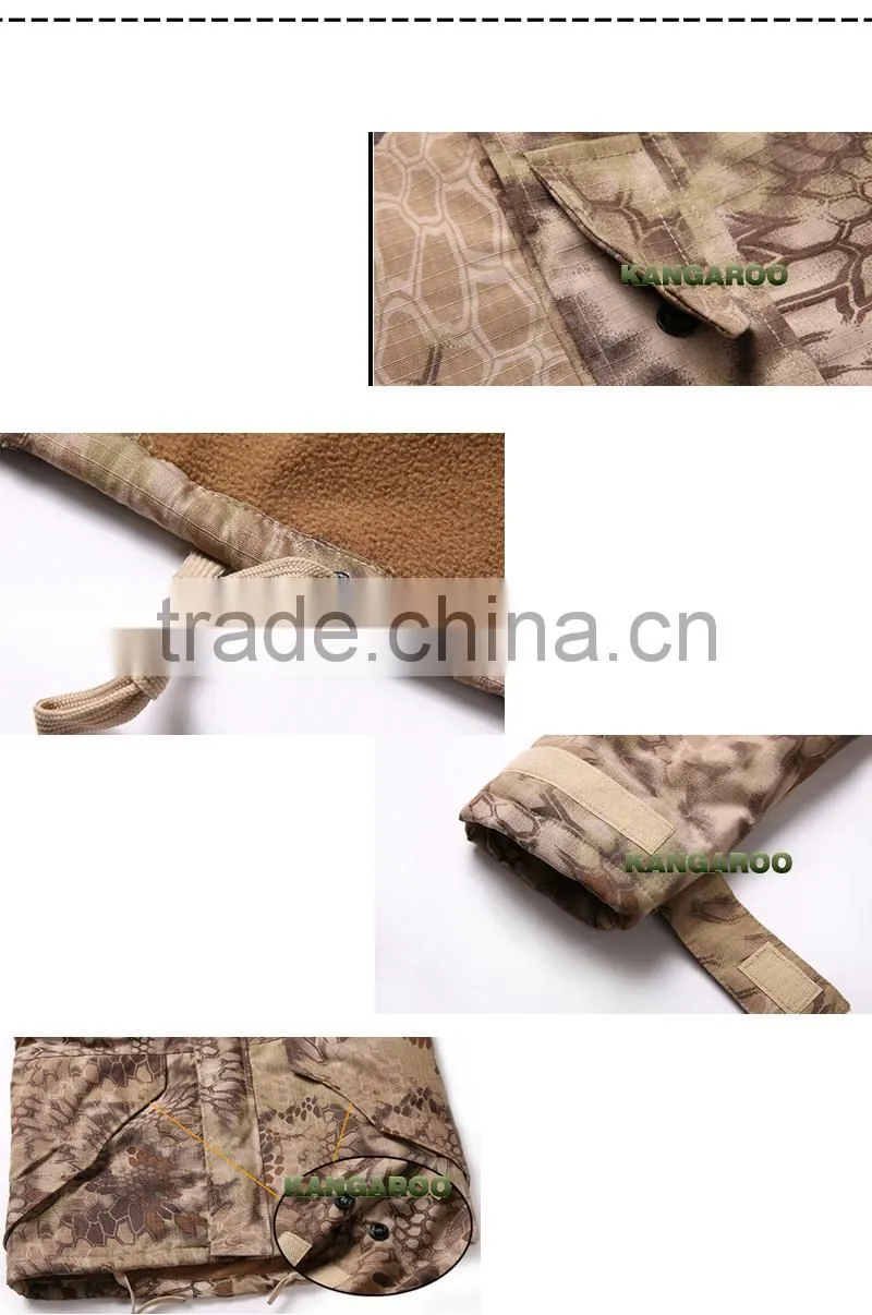 Wind Breaker Military Camouflage Jacket