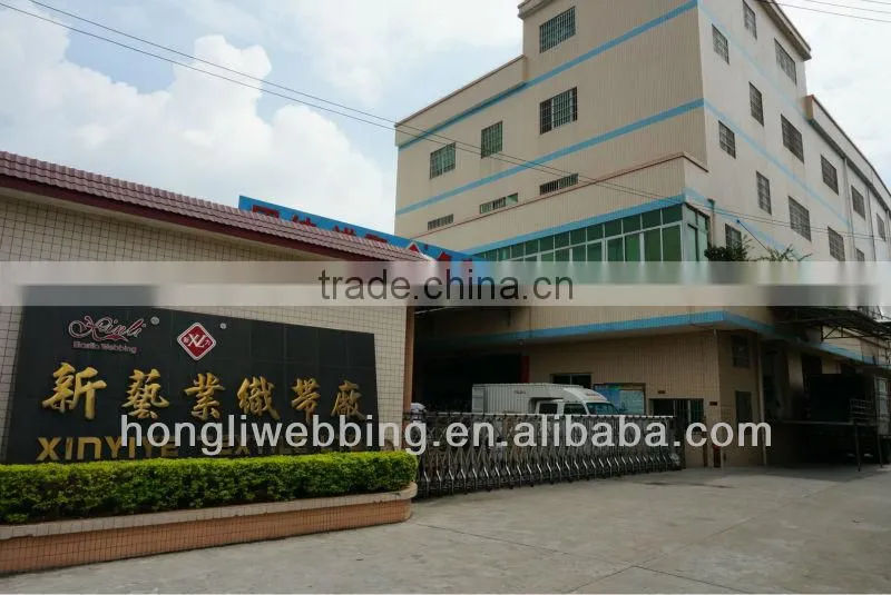 2014 Mattress Material bed webbing