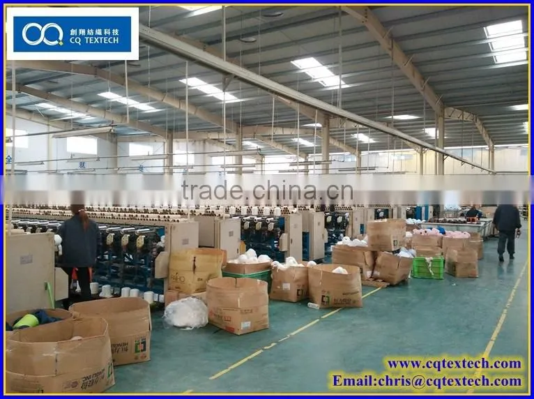Polyester Textured Yarn for Label