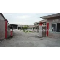 Guangzhou Jiahe Socks Factory company overview - view 1