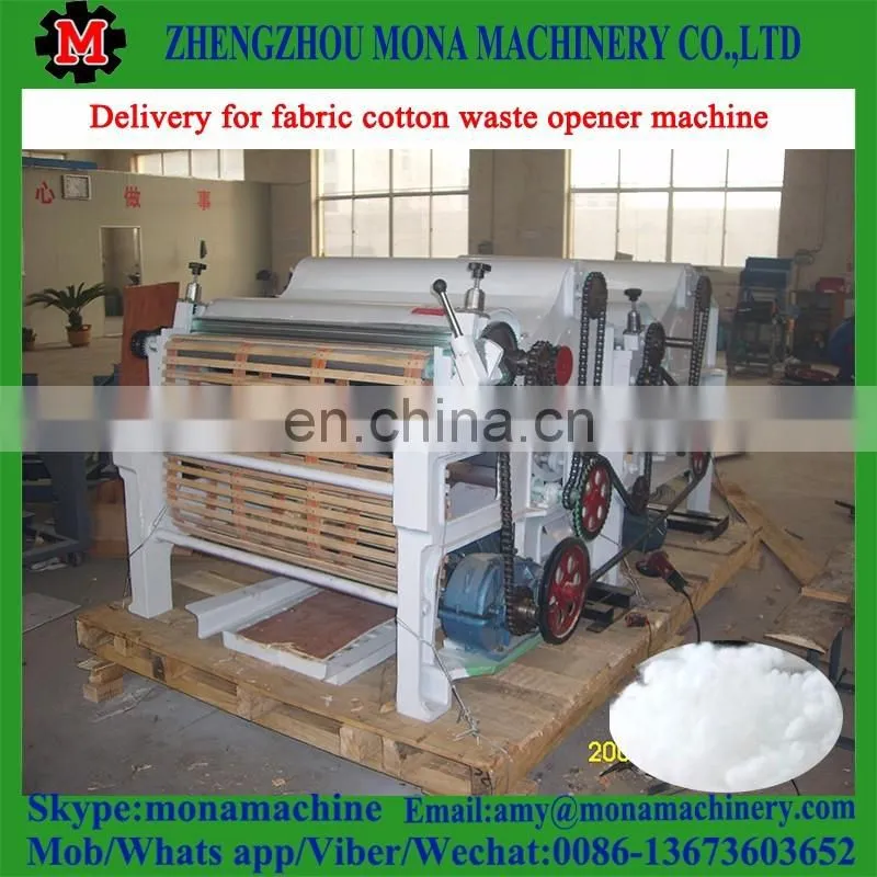 High output scutcher cotton opener fabric woolen opening machine for sale