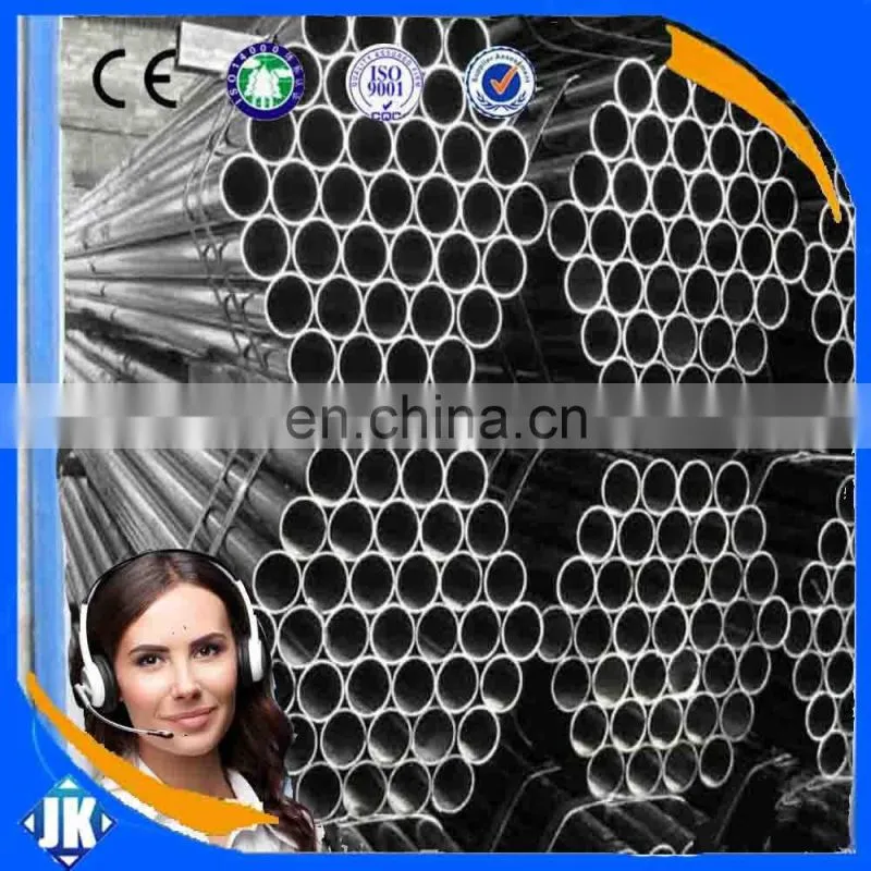 low low price seamless tube 48