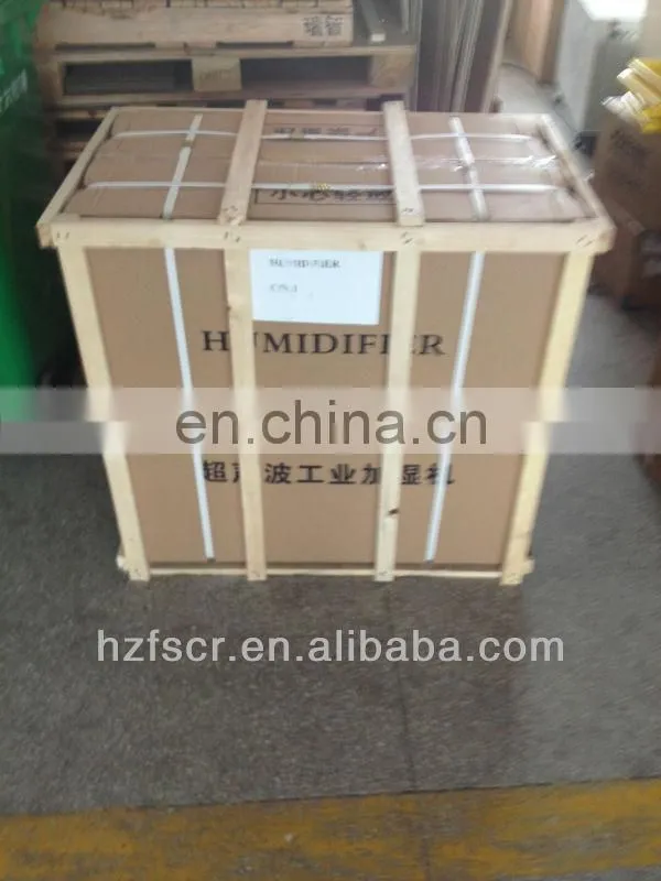 big industrial mist generator for breeding vegetables