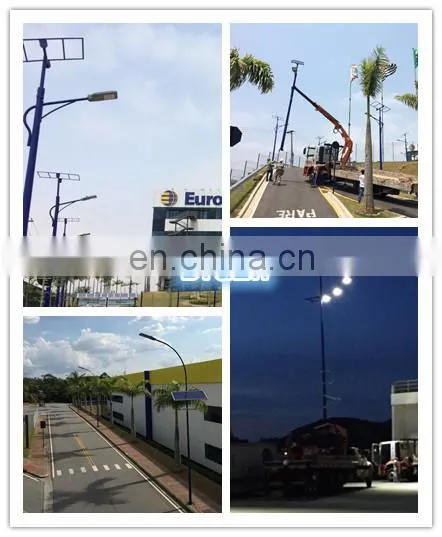 Outdoor Integrated solar street light 40w