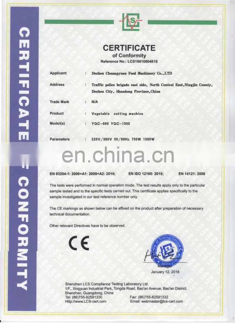 High efficiency large plucked chicken Chicken defeathering machine Poultry tunnel plucker