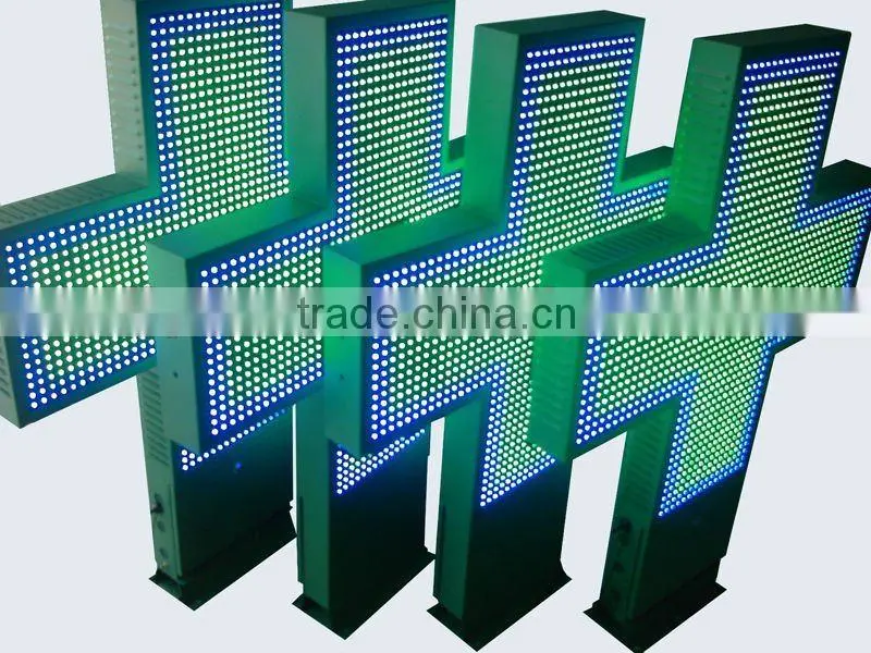 animation publicidad exterior pantalla LED