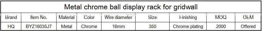 Metal chrome gridwall display bracket with 7 beads