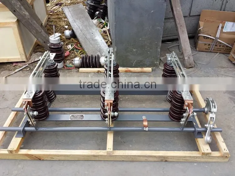 11KV 12KV 24KV 33KV 40.5KV outdoor High voltage isolation switch