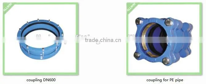 PVC/HDPE Flange Adaptor