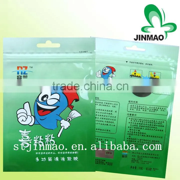 Salable super clean packaging bag with portable hole