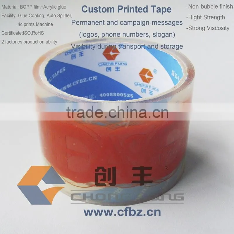 Waterproof Feature and Carton Sealing Use Carton Sealing Use custom printed single sided bopp packing tape